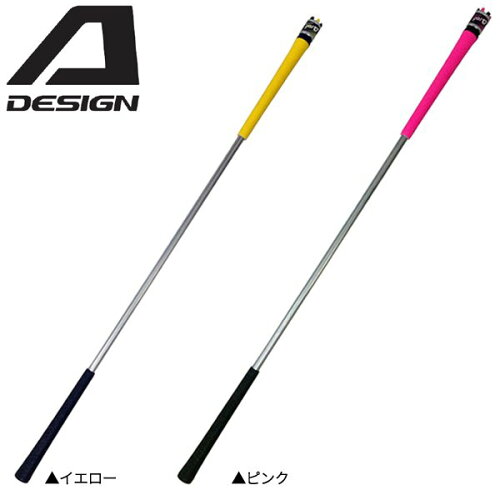 JAN 4571154337084 テイクスインク｜Takes Inc A rod slide DESIGN GOLF Yellow ADG テイクスインク株式会社 スポーツ・アウトドア 画像