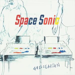 JAN 4571157541167 Space　Sonic/ＣＤシングル（１２ｃｍ）/GUDY-1001 株式会社ジャパンミュージックシステム CD・DVD 画像