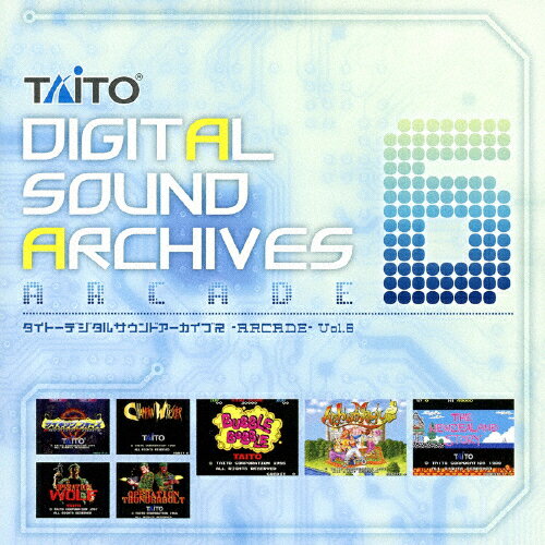 JAN 4571164383699 タイトーデジタルサウンドアーカイブス　～ARCADE～　Vol．6/ＣＤ/WWCE-31369 株式会社ウェーブマスター CD・DVD 画像