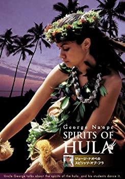 JAN 4571169530067 George　Naope　SPIRITS　OF　HULA/ＤＶＤ/JTWD-6 JTW株式会社 CD・DVD 画像