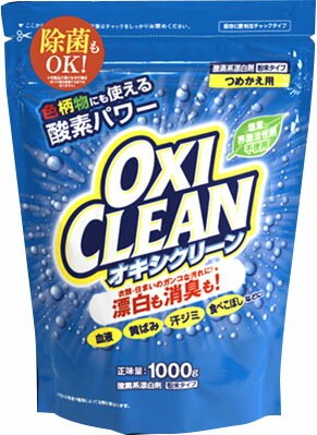 JAN 4571169854552 オキシクリーン つめかえ用 1000g 株式会社グラフィコ 日用品雑貨・文房具・手芸 画像