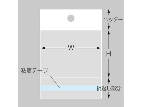 JAN 4571171894577 ササガワ 32-7410 マルチ袋 H－6－10 株式会社三宝 日用品雑貨・文房具・手芸 画像