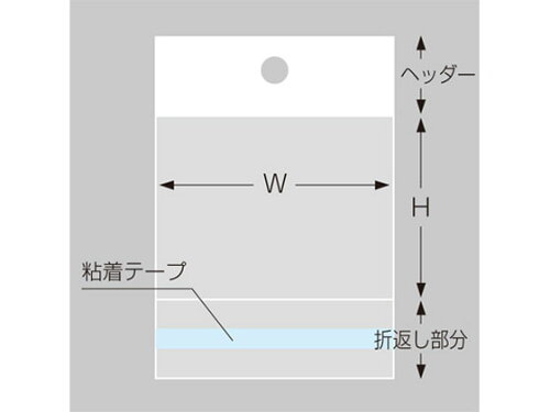 JAN 4571171894676 ササガワ マルチフクロ H-10-16．5 株式会社三宝 日用品雑貨・文房具・手芸 画像