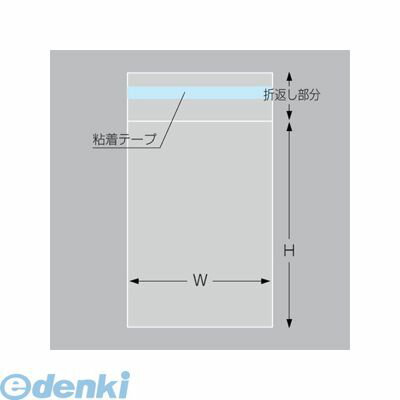 JAN 4571171895871 ササガワ 32-7377 マルチ袋 T40－A－4 株式会社三宝 日用品雑貨・文房具・手芸 画像