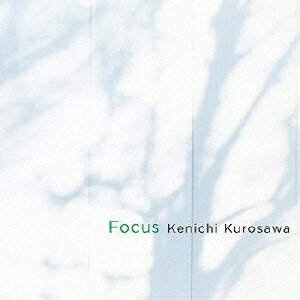 JAN 4571178780057 Focus/ＣＤ/KZCD-1012 有限会社アールピーエム CD・DVD 画像