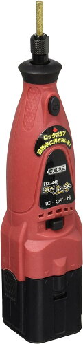 JAN 4571179515030 サカソウインベント コードレスシャープナー 刃研ぎ機 研ぎ上手 FSK-448 株式会社サカソウインベント 花・ガーデン・DIY 画像