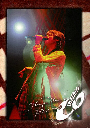 JAN 4571192982222 Naozumi　Takahashi　A’LIVE　2010「infinity」/ＤＶＤ/DGRD-10004 株式会社ドワンゴ CD・DVD 画像