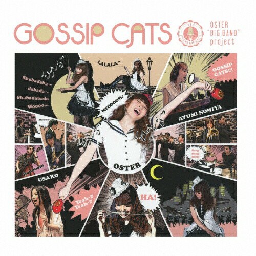 JAN 4571192982772 GOSSIP　CATS/ＣＤ/DGLA-10008 株式会社ドワンゴ CD・DVD 画像