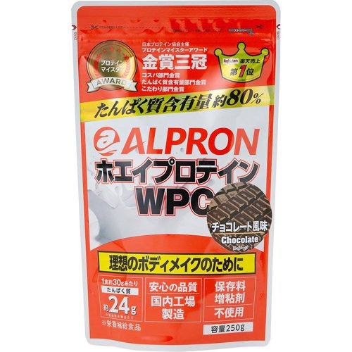 JAN 4571194860221 ALPRON WPC チョコレート風味 S(250g) 株式会社アルプロン ダイエット・健康 画像