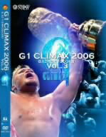 JAN 4571197330073 G1　CLIMAX　2006　vol．3/ＤＶＤ/AKBD-16006 株式会社東京サウンド・プロダクション CD・DVD 画像