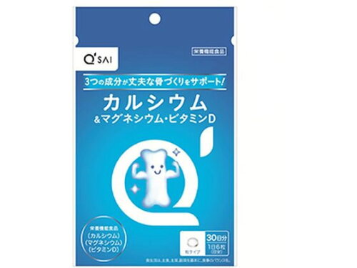 JAN 4571198162611 キューサイ カルシウム&マグネシウム・ビタミンD キューサイ株式会社 ダイエット・健康 画像