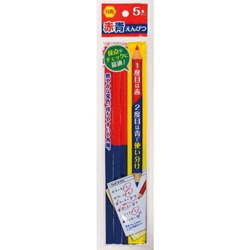 JAN 4571207040886 野府産業 赤青えんぴつ 5本セット 5本 野府産業株式会社 日用品雑貨・文房具・手芸 画像