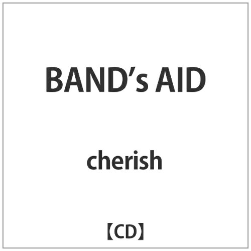 JAN 4571209501521 BAND’s AID/CD/SUB-003 有限会社リズム CD・DVD 画像