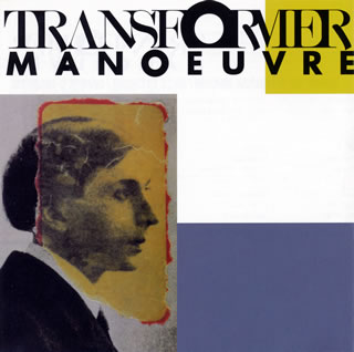 JAN 4571209815642 MANOEUVRE/ＣＤ/YOUTH-115 株式会社ユース CD・DVD 画像