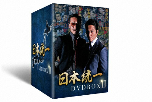 JAN 4571211634149 日本統一　DVD　BOXII（通常盤）/ＤＶＤ/DALI-11414 株式会社オールインエンタテインメント CD・DVD 画像