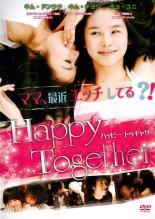 JAN 4571218421230 DVD Happy Together ハッピートゥギャザー 株式会社E-MOTION CD・DVD 画像