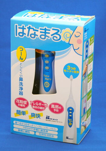 JAN 4571220470066 鼻洗浄器 はなまる(1台) 日光精器株式会社 医薬品・コンタクト・介護 画像