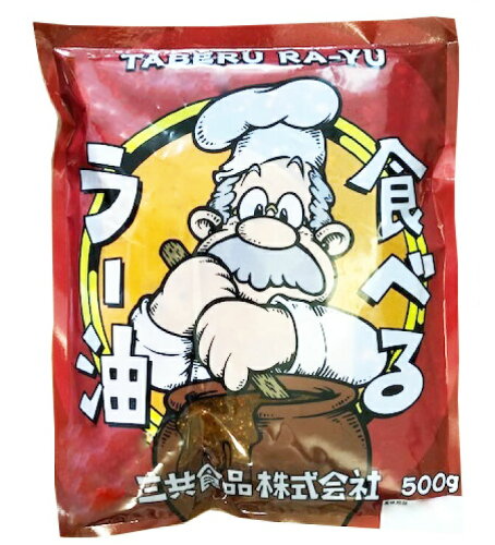 JAN 4571228550593 三共食品 食べるラー油 500g 三共食品株式会社 食品 画像