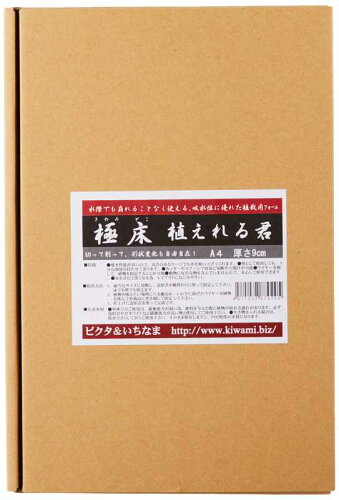 JAN 4571232870205 うたうだけ・・・ 村田厚生 トロンボーン 、河村泰子 ピアノ 輸入盤 有限会社ピクタ ペット・ペットグッズ 画像