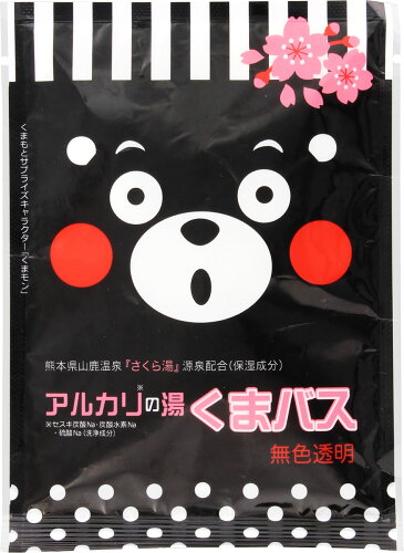 JAN 4571243111069 くまモンの入浴剤 くまバスEX(35g) 株式会社地の塩社 日用品雑貨・文房具・手芸 画像