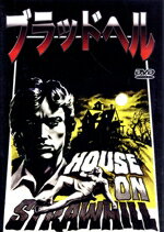 JAN 4571244178740 ブラッドヘル/DVD/IDM-874 WHDジャパン CD・DVD 画像