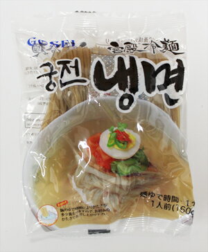 JAN 4571246821217 五星コーポレーション 宮殿冷麺 麺 160g 株式会社五星コーポレーション 食品 画像
