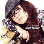 JAN 4571250050016 Soul Dishes/CD/SUCL-10004 有限会社SUPA LOVE CD・DVD 画像