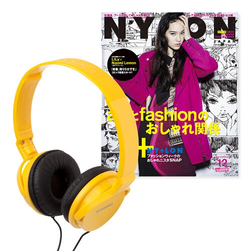 JAN 4571251001611 NYLON JAPAN PREMIUM BOX VOL.10（Yellow) カエルム株式会社 本・雑誌・コミック 画像