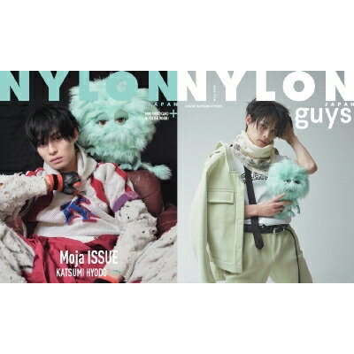 JAN 4571251003554 NYLON JAPAN Moja ISSUE KATSUMI HYODO × MINT / NYLON JAPAN編集部 カエルム株式会社 本・雑誌・コミック 画像