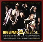 JAN 4571256680606 BIGG　MAC　VALUE　SET　IV/ＣＤ/BMRB-1060 有限会社ビッグマックワークス CD・DVD 画像