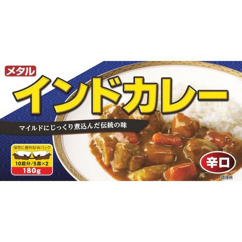 JAN 4571256847177 メタル インドカレー 辛口(180g) 大同株式会社 食品 画像