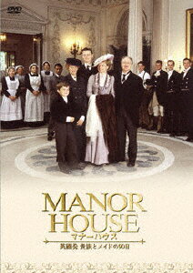 JAN 4571264315019 MANOR HOUSE（マナーハウス） 英國発 貴族とメイドの90日〈3枚組〉/DVD/PROD-5001 株式会社プレシディオ CD・DVD 画像