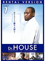 JAN 4571264913369 Dr.HOUSE シーズン1 Vol.7 洋画 UNRD-52566 NBCユニバーサル・エンターテイメントジャパン(同) CD・DVD 画像