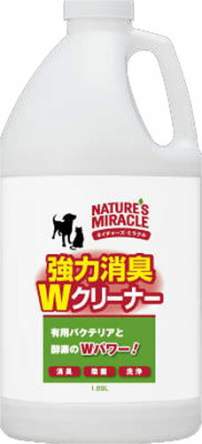 JAN 4571269542304 ネイチャーズミラクル 強力消臭Wクリーナー(1.89L) スペクトラムブランズジャパン株式会社 ペット・ペットグッズ 画像