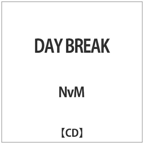 JAN 4571270936994 DAY　BREAK/ＣＤ/HB-0001 株式会社フォーラム CD・DVD 画像