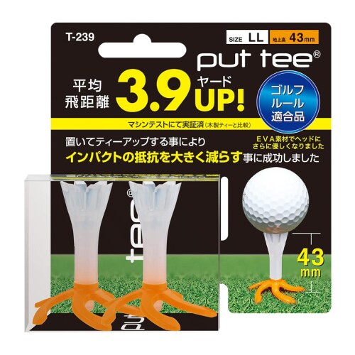 JAN 4571271590133 T-239 LL ライト プットティー オレンジ・LL Golf it！ 株式会社セイワコーポレーション スポーツ・アウトドア 画像