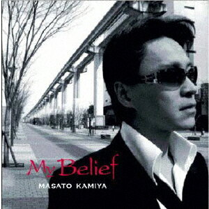 JAN 4571276900357 My　Belief/ＣＤシングル（１２ｃｍ）/WWMJ-1035 WORLD WIDE MUSIC JAPAN(同) CD・DVD 画像
