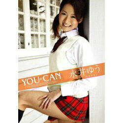 JAN 4571281781248 永井ゆう　YOU-CAN/ＤＶＤ/FMN-024 株式会社ファミリーズ CD・DVD 画像