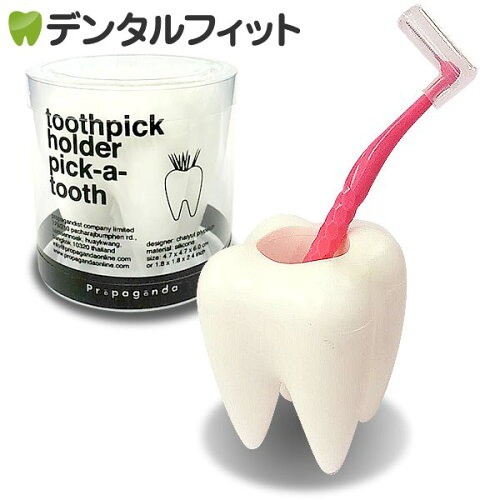 JAN 4571287490045 (Propaganda) PICK A TOOTH (つまようじ入れ) 株式会社グローバルフォルムコンクリート キッチン用品・食器・調理器具 画像