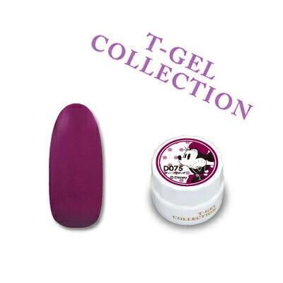 JAN 4571295962756 ジェルネイル カラージェル t-gel ティージェル collection カラージェル d075 ディープマゼンダ   株式会社TAT 美容・コスメ・香水 画像