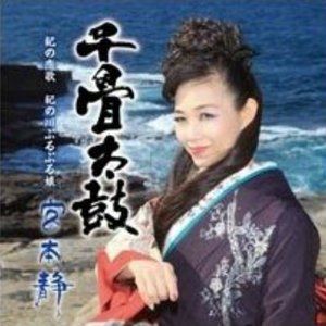 JAN 4571298552930 千畳太鼓/ＣＤシングル（１２ｃｍ）/LURU-2025 CGE株式会社 CD・DVD 画像