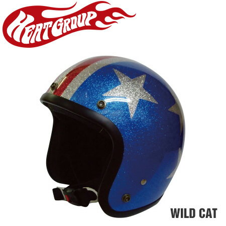 JAN 4571304853044 HEAT GROUP GLITTER JET Hand Paint Helmet カラー WILD CAT 株式会社ヒートグループ 車用品・バイク用品 画像