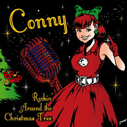 JAN 4571326504429 Rockin’ Around the Christmas Tree/CDシングル（12cm）/GC-078 ゲットヒップ合資会社 CD・DVD 画像