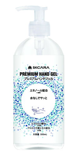 JAN 4571334072897 洋光 プレミアムハンドジェル 500ml 株式会社洋光 医薬品・コンタクト・介護 画像