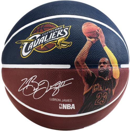 JAN 4571335944643 スポルディング SPALDING レブロン・ジェームス ボール 83-349Z スポルディング・ジャパン株式会社 スポーツ・アウトドア 画像