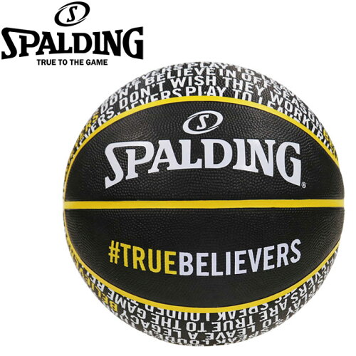 JAN 4571335946135 スポルディング Spalding Ball True Believers Blk バスケットボール 7号球 スポルディング・ジャパン株式会社 スポーツ・アウトドア 画像