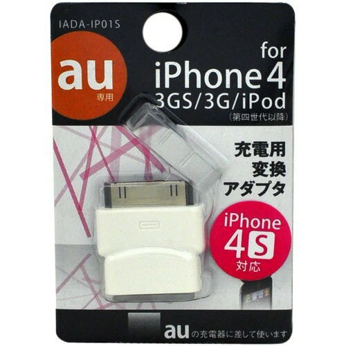 JAN 4571341964093 オズマ iPhone用 変換アダプタ ホワイト IADA-IP01WS(1コ入) 株式会社インプリンク スマートフォン・タブレット 画像