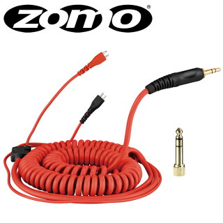 JAN 4571344890641 レッドカラーカールコード spiral cord deluxe for sennheiser headphone hd25 3,   red ミュージックハウスフレンズ TV・オーディオ・カメラ 画像