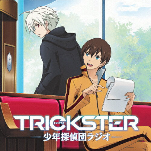 JAN 4571348831107 TRICKSTER　少年探偵団ラジオ　CD/ＣＤ/EWCF-1010 株式会社エイスワンダーミュージック CD・DVD 画像