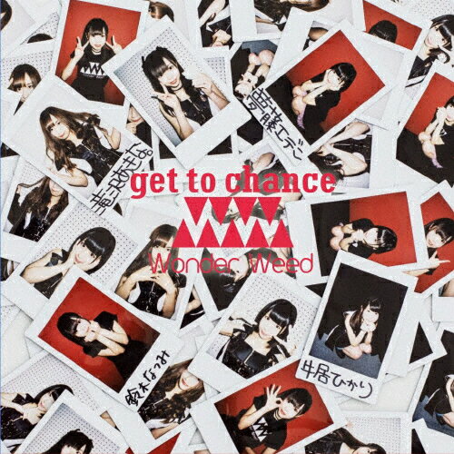 JAN 4571358170494 get　to　chance［C-Type］/ＣＤシングル（１２ｃｍ）/JH-0022 株式会社ライム・ライト CD・DVD 画像